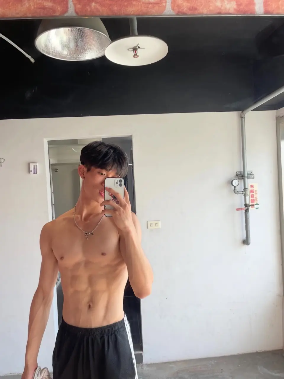 ถอดเสวว 57