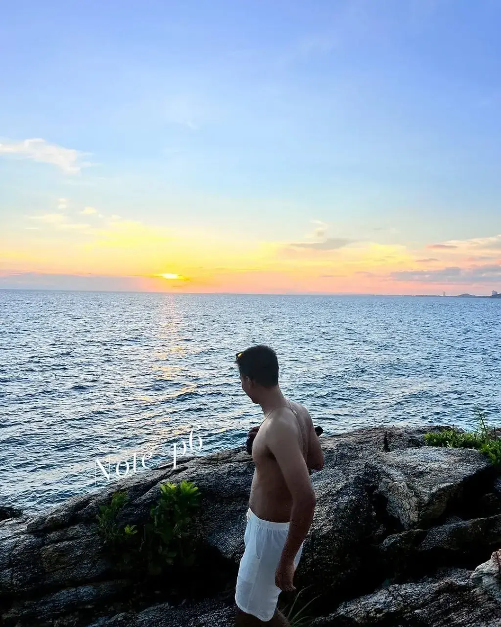 ยันหว่างก็ยอม