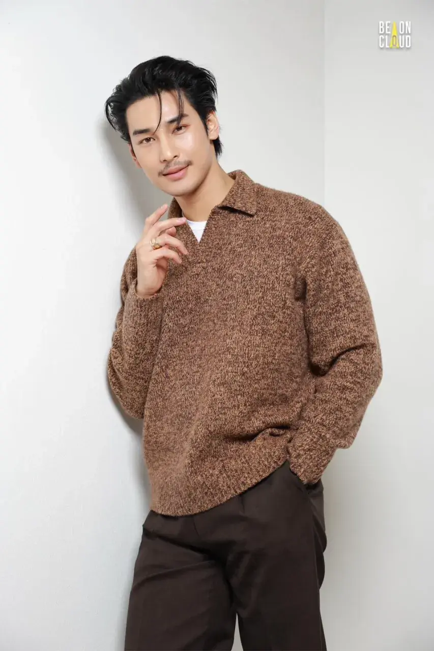 เท่จังผัวจ๋า