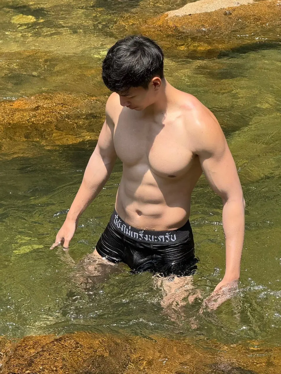 Sexy 147