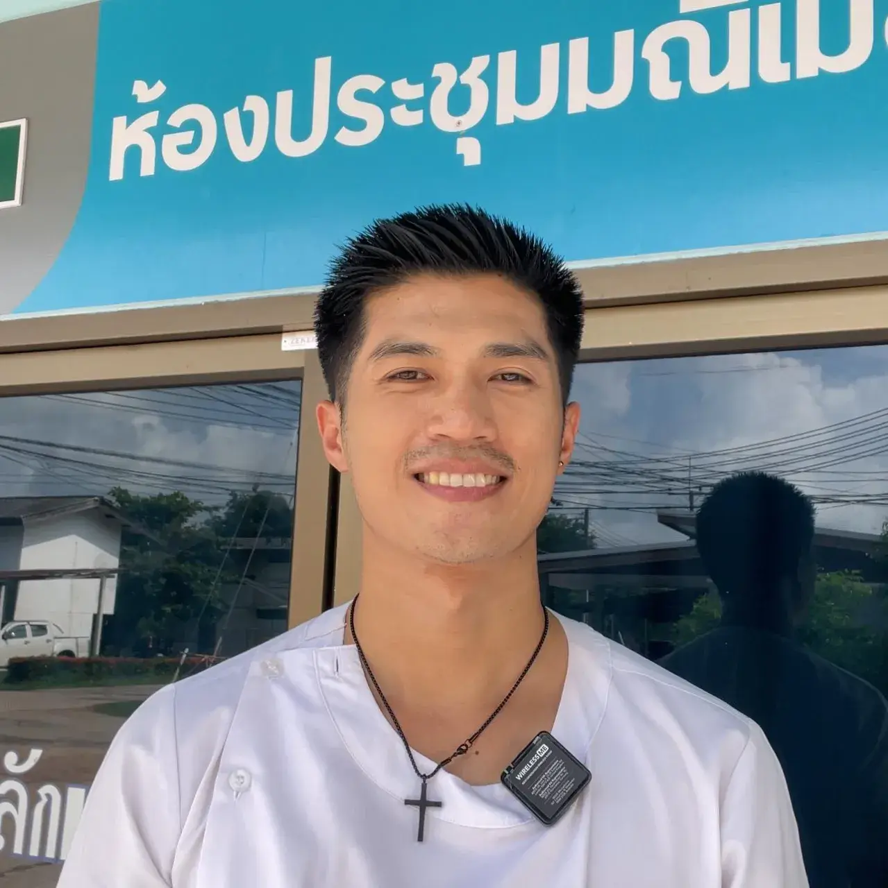 อยากโดนหมอฉีดยาจัง