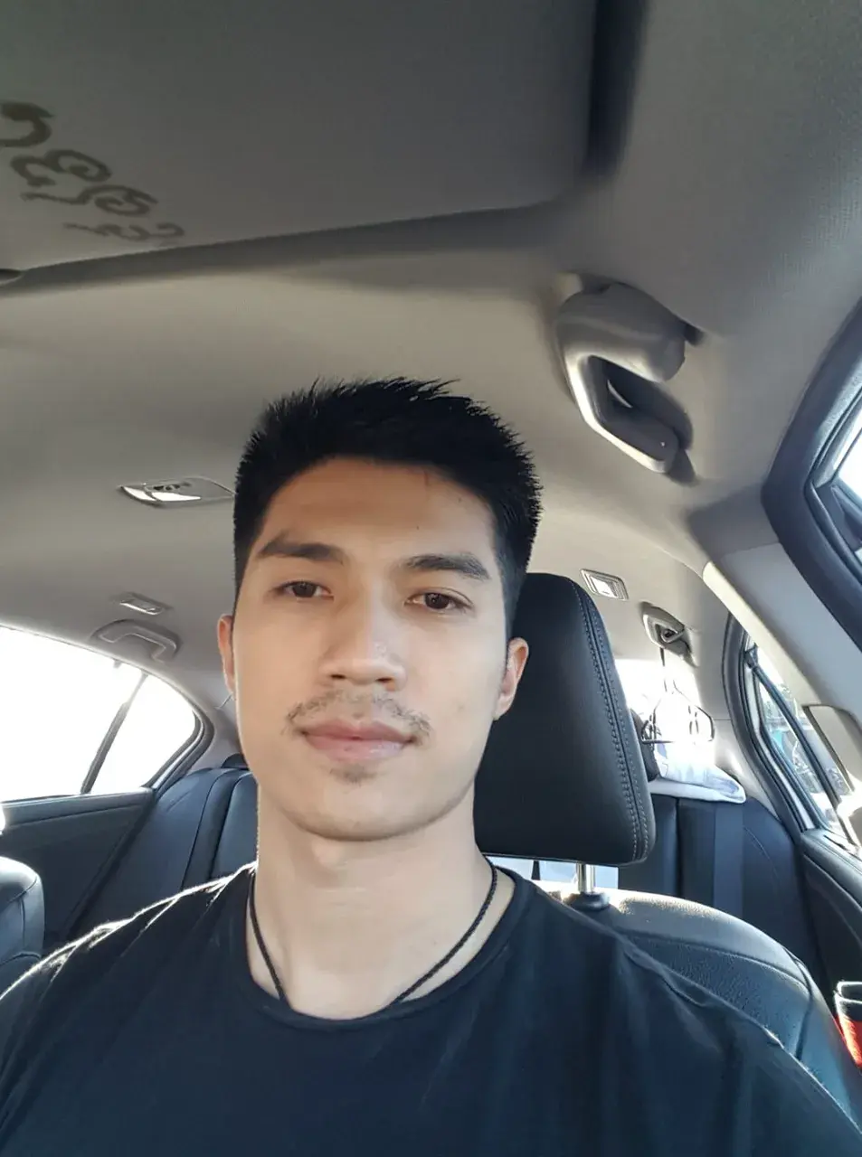 อยากโดนหมอฉีดยาจัง