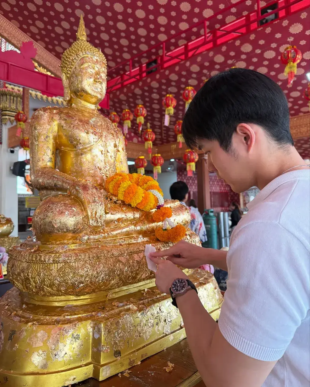 ขอเรียกที่รัก