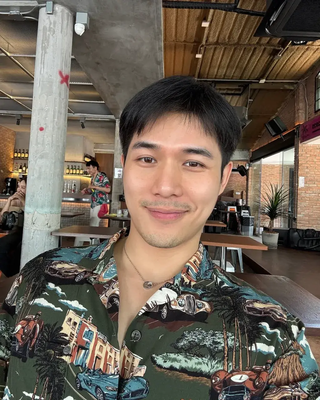 ขอเรียกที่รัก