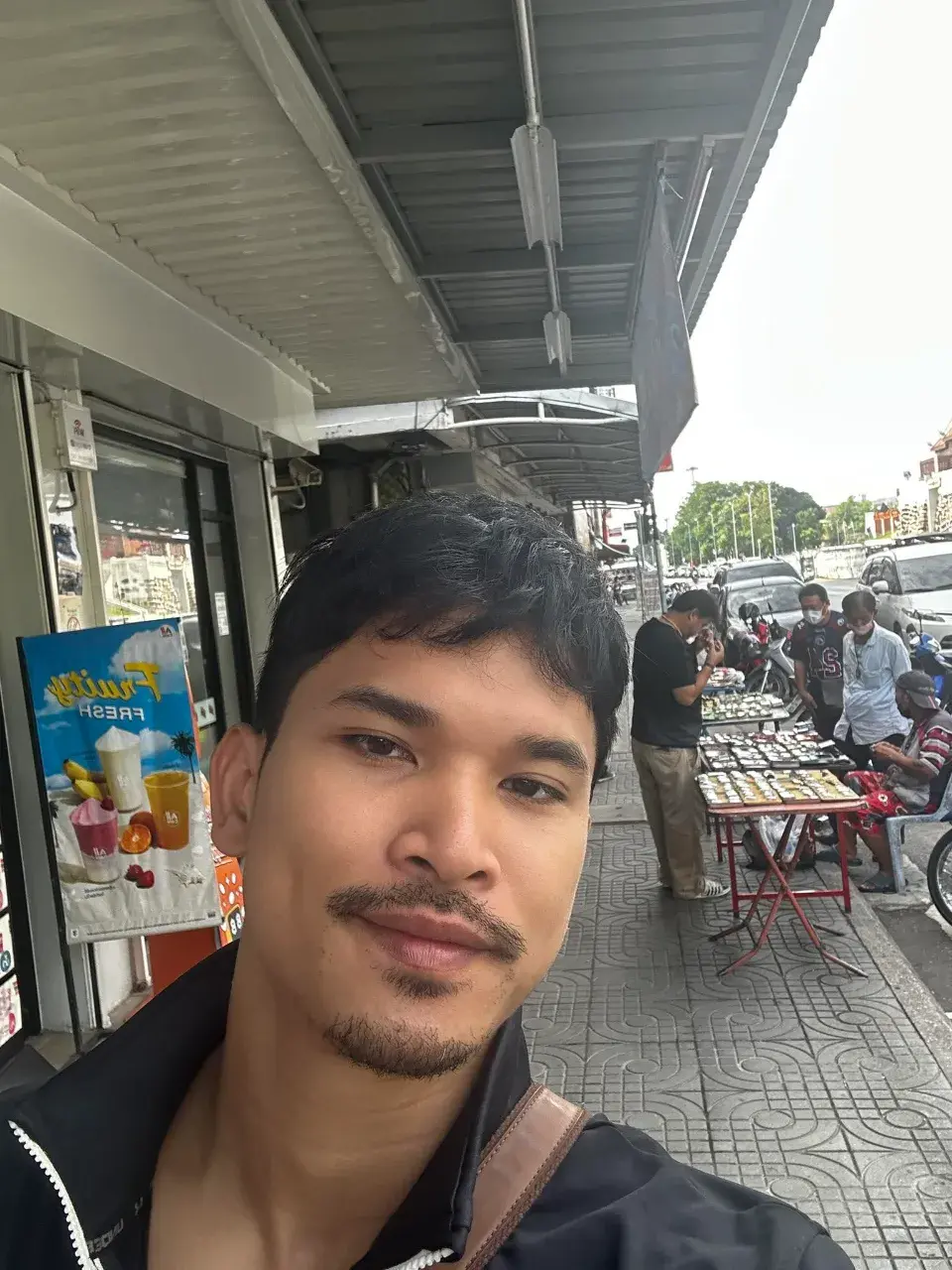 เข้มข้นล้นเอ่อ