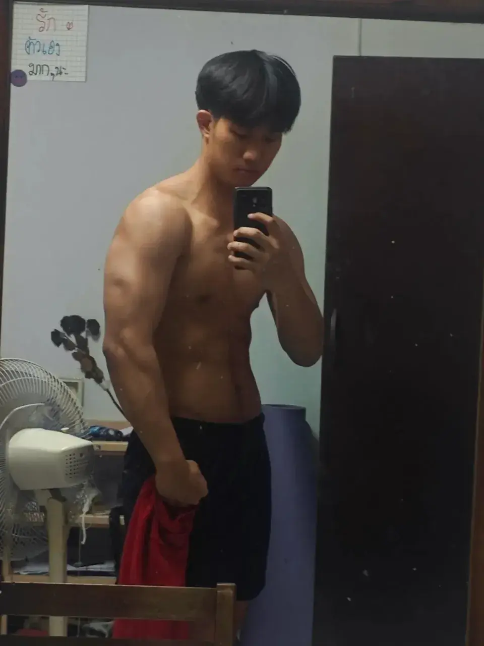 เข้มข้นล้นเอ่อ