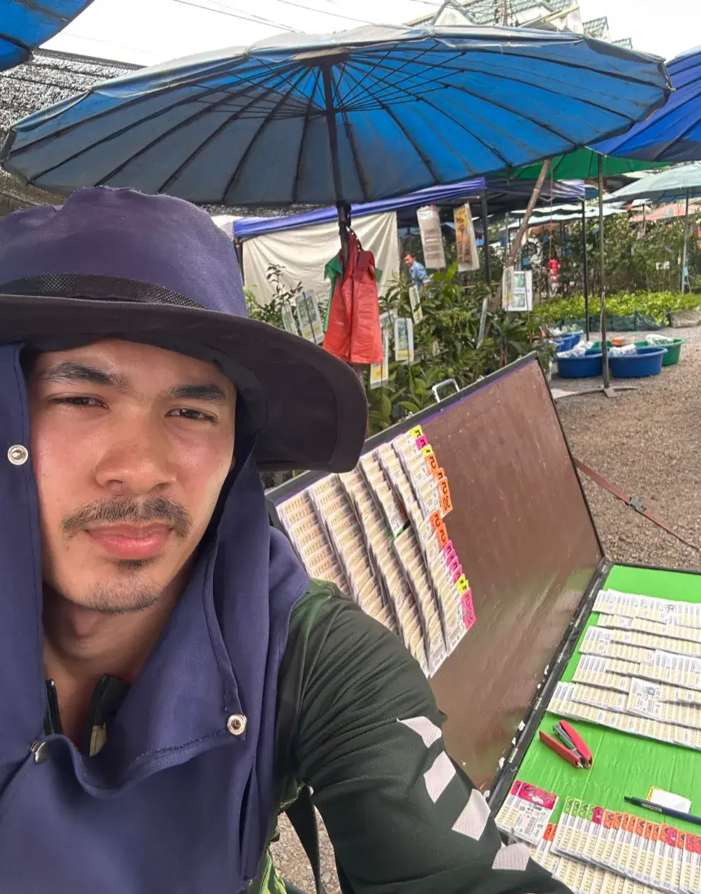 ความอิ่มเอม