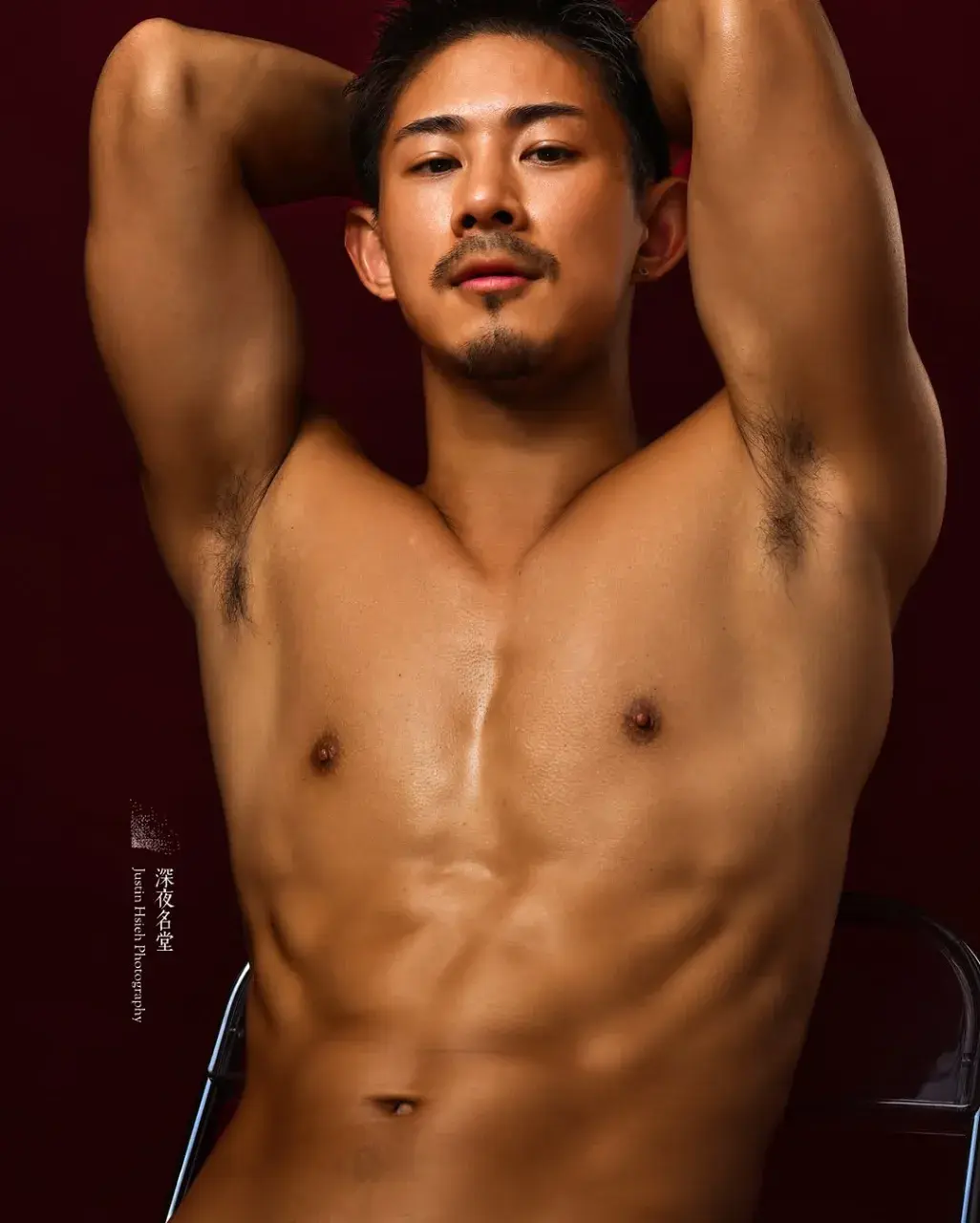 พลังแกร่งอึดทน