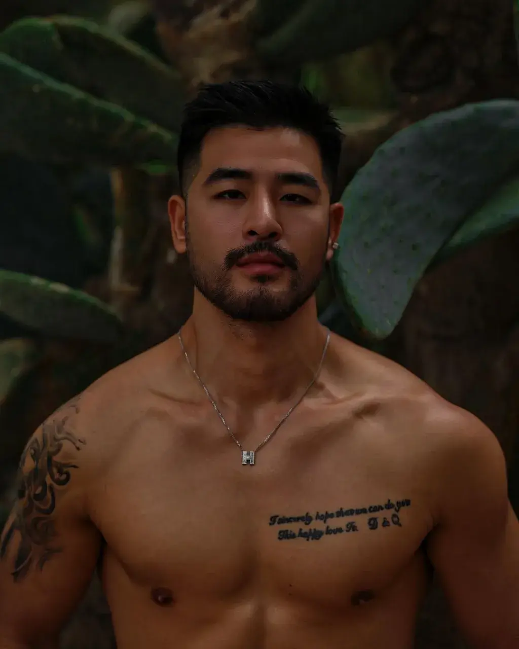 เสวน้ำปี๊แตก