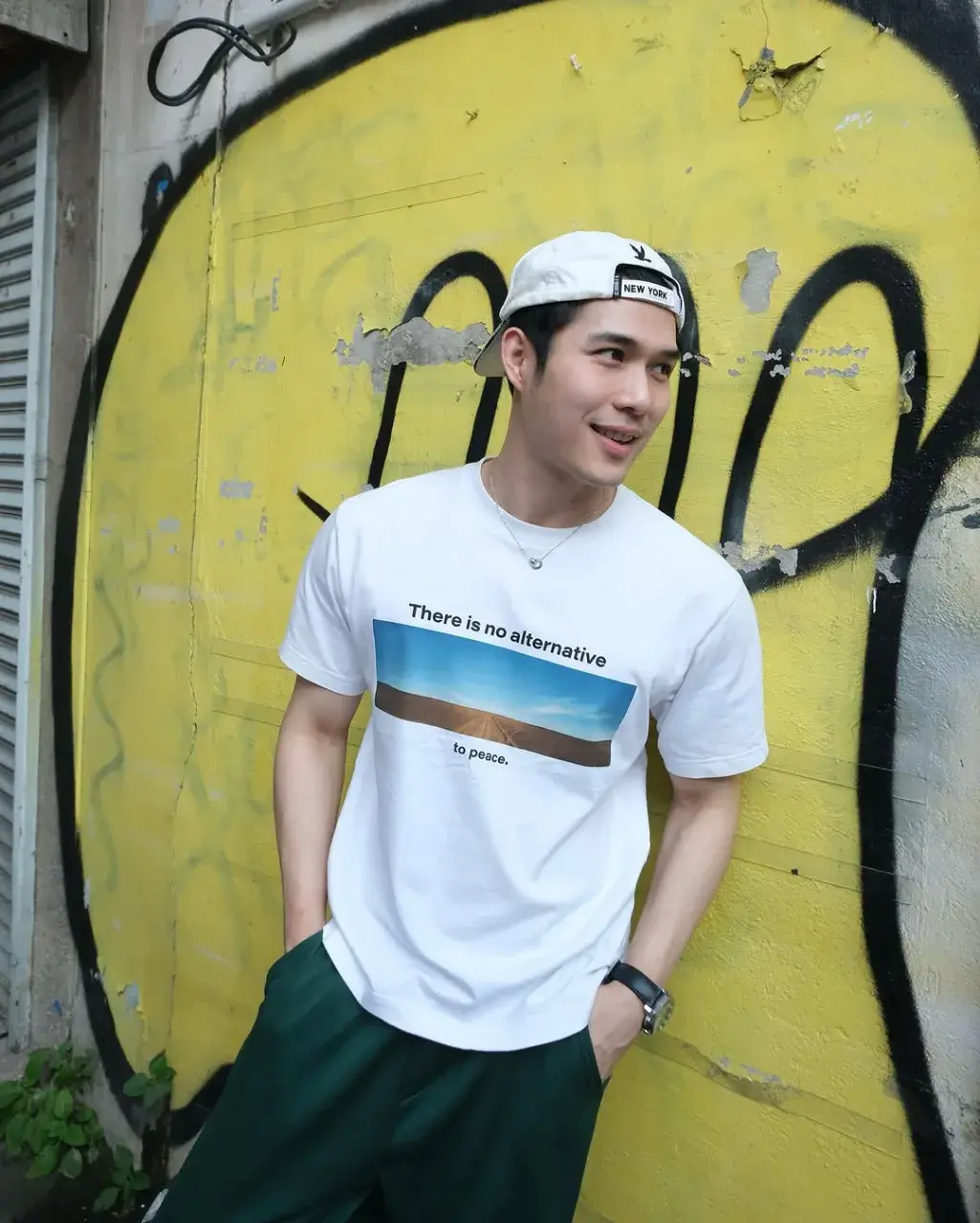 ก็เธอมันน่ารัก