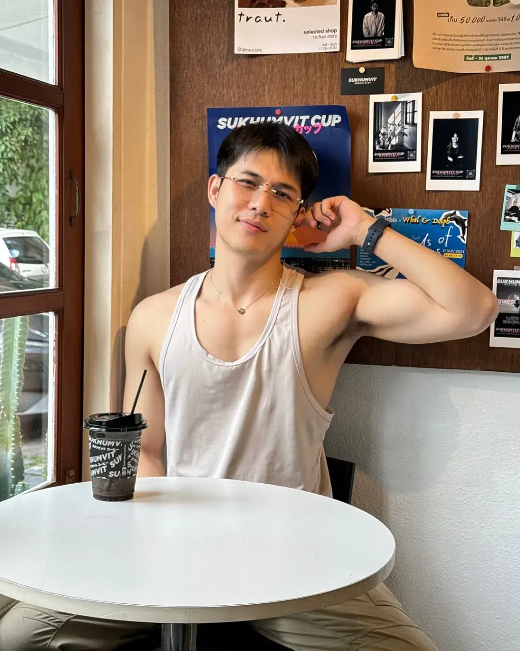 ก็เธอมันน่ารัก