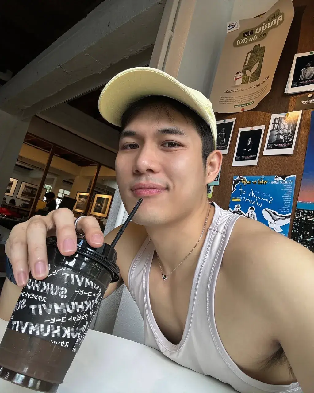 ก็เธอมันน่ารัก