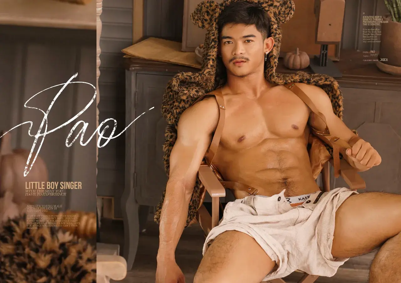 เปาเปาเด้าที