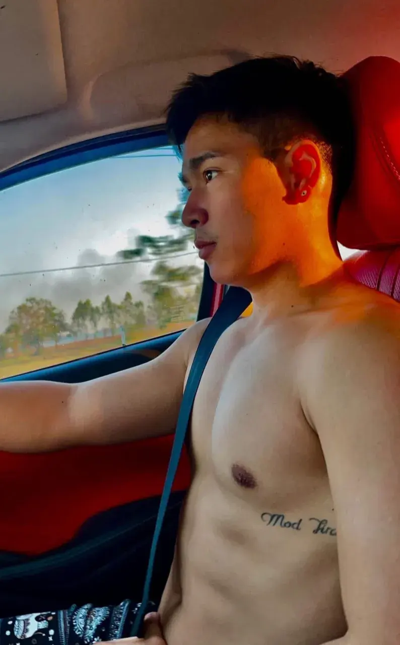 ผัวเขาเราอ่านกิน