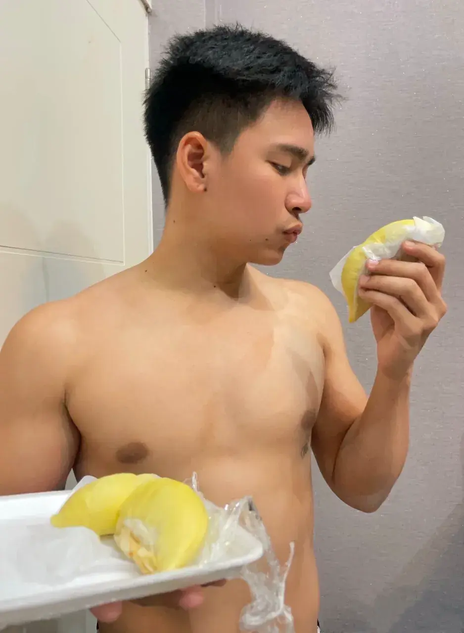 ผัวเขาเราอ่านกิน