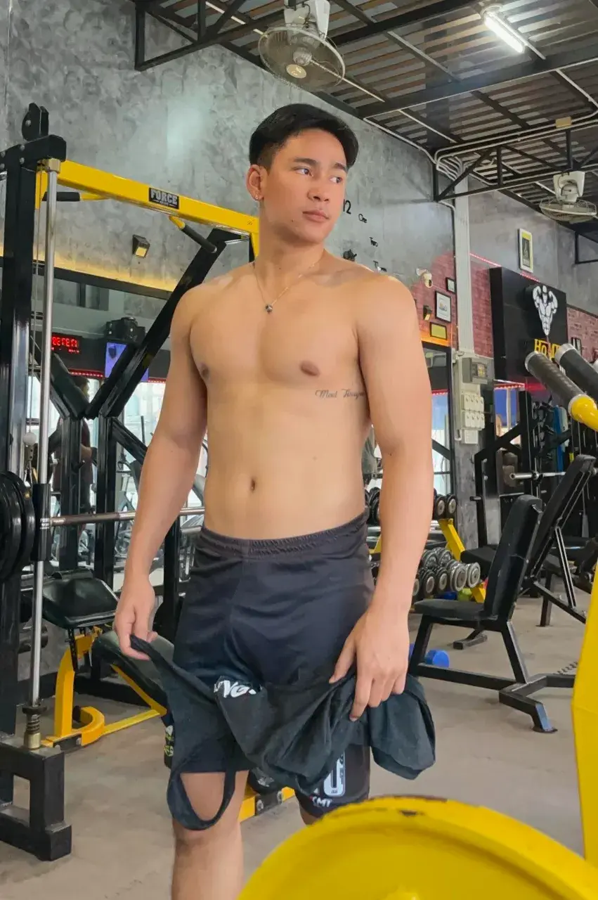 ผัวเขาเราอ่านกิน