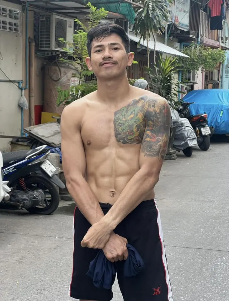 ผัวเขาเราอ่านกิน