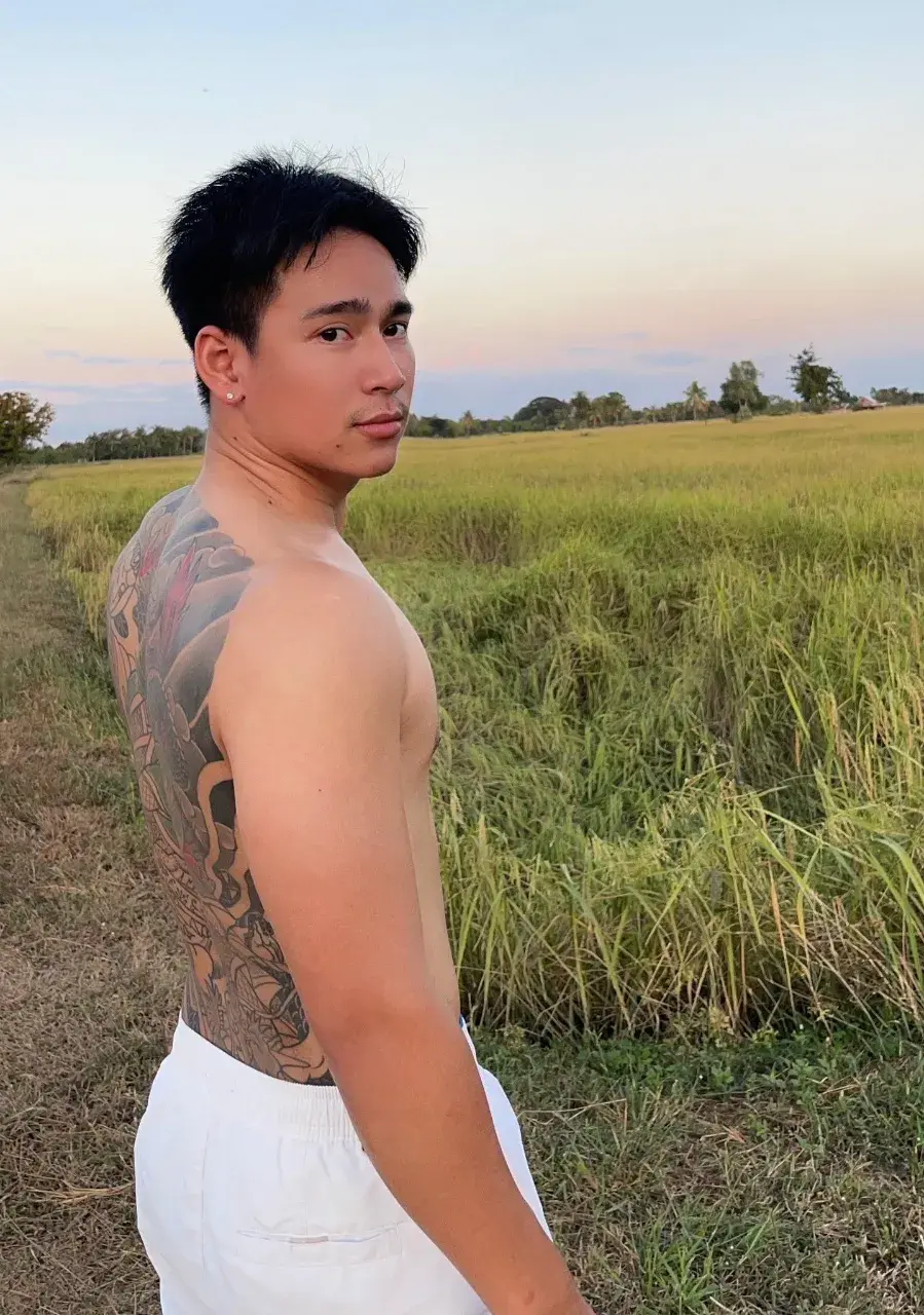 ผัวเขาเราอ่านกิน