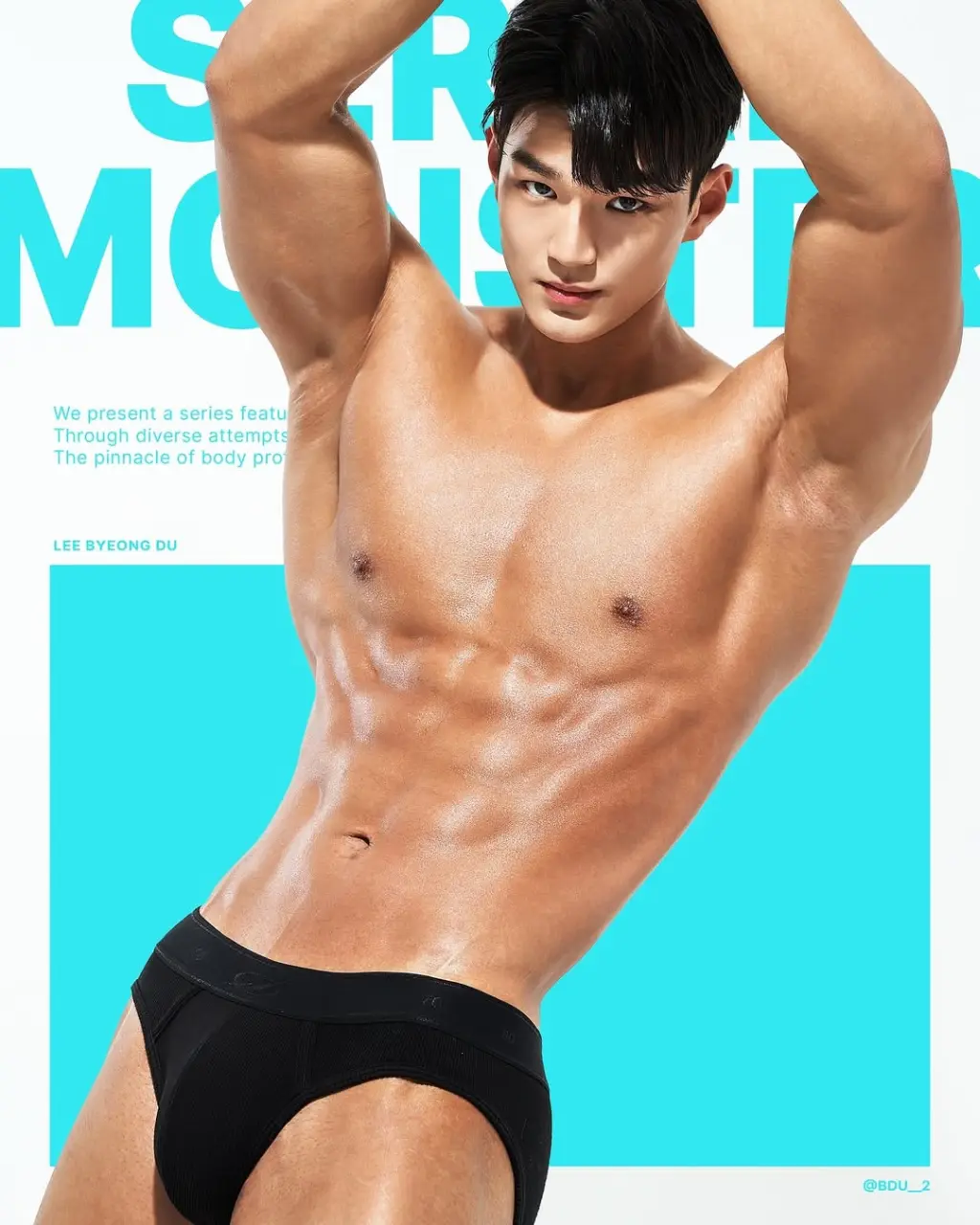 bodybuilder & trainer : LEE BYEONG DU