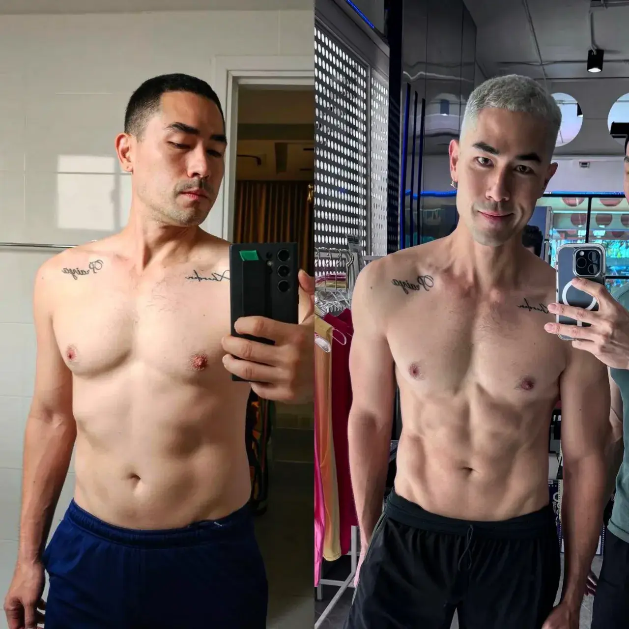 ผัวเขาแต่เราแซ่บ