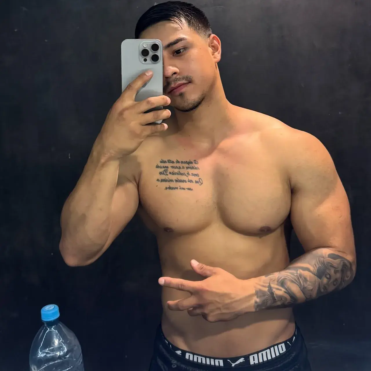 ละมุนดีจัง