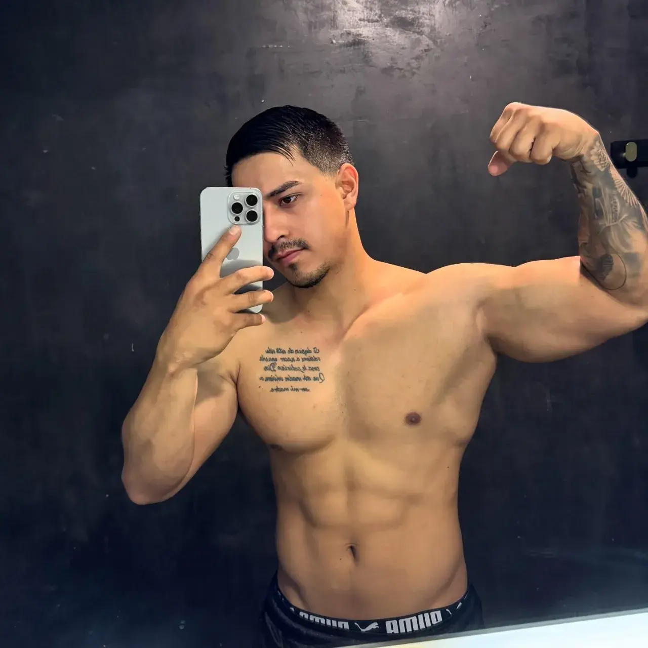 ละมุนดีจัง