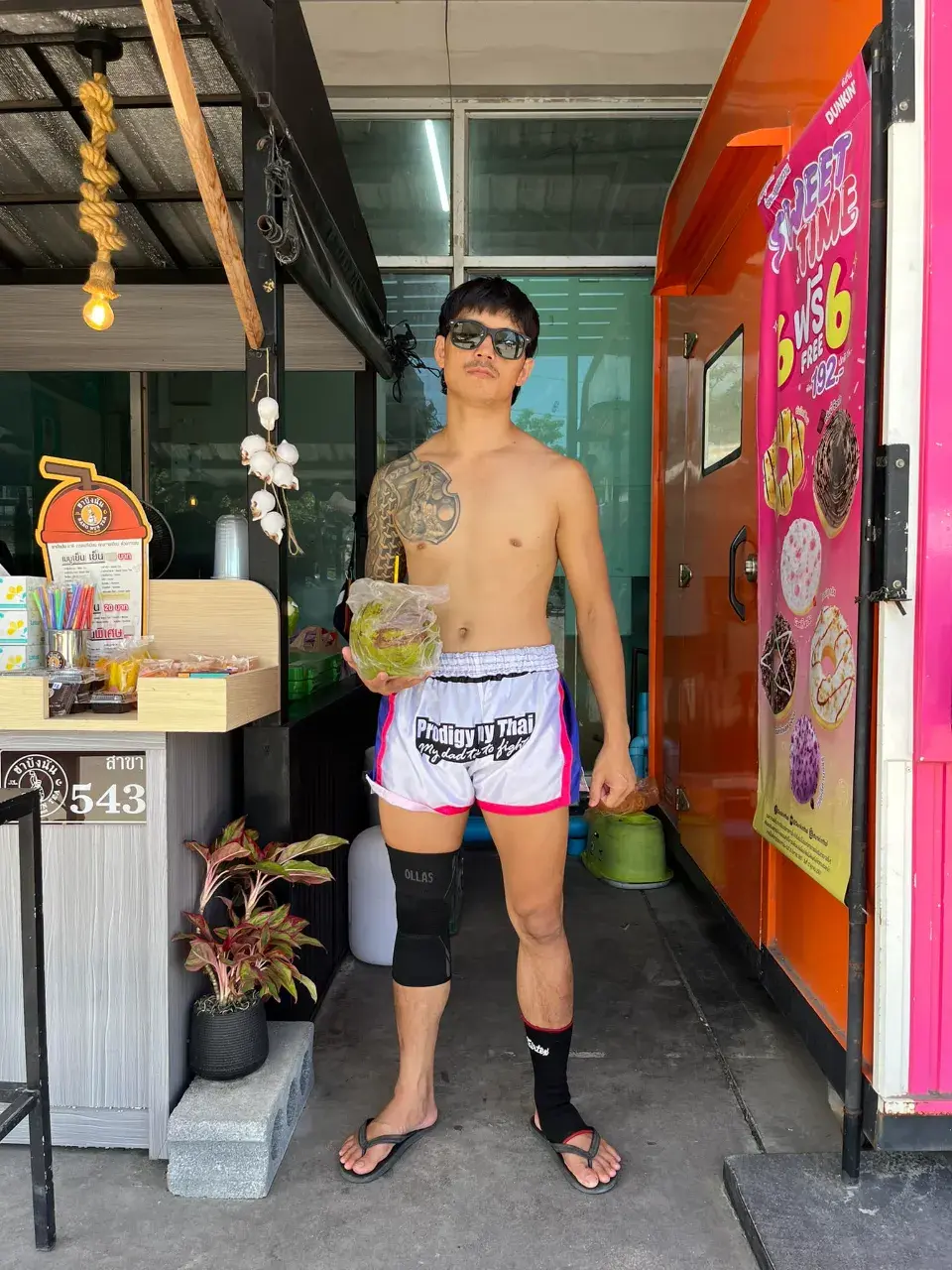 พลังมวลน้ำมหาศาล