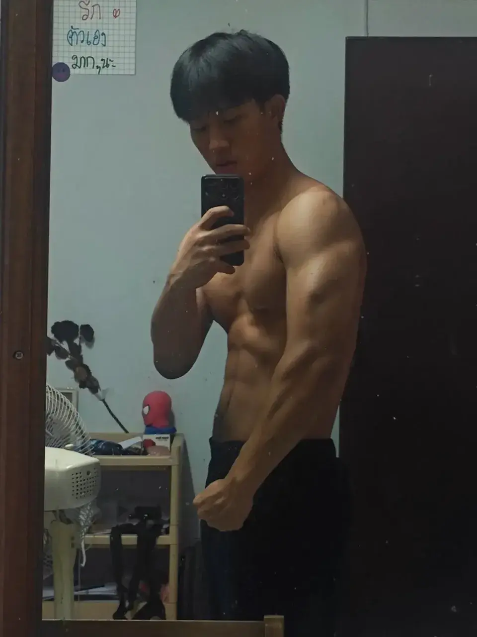 เสน่ห์หญ้าอ่อน