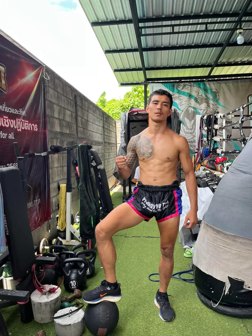 เสน่ห์หญ้าอ่อน