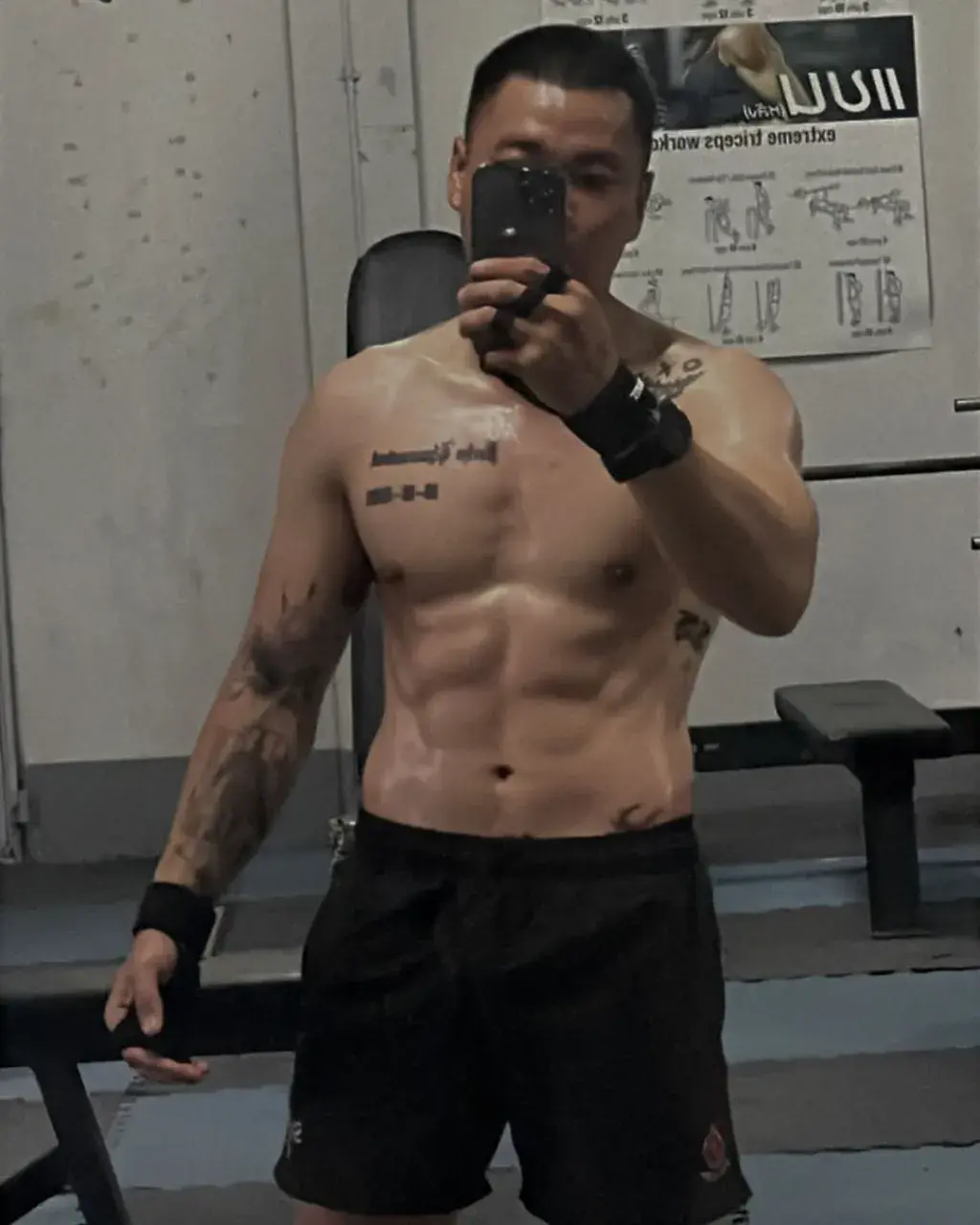 ลงคลังก่อนนะ