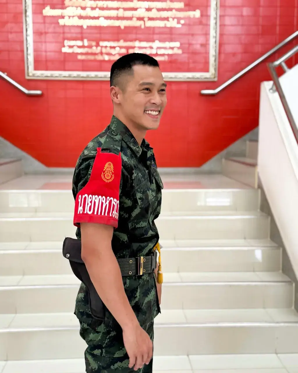 เซตนี้พี่รักมาก