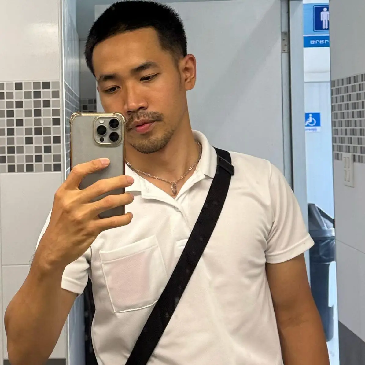 เก็บความน่ารัก