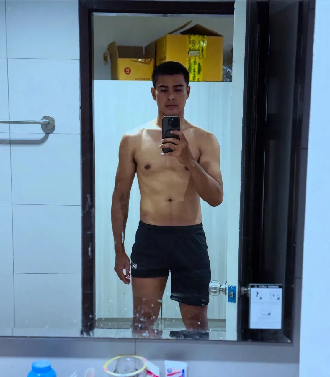 เก็บความน่ารัก