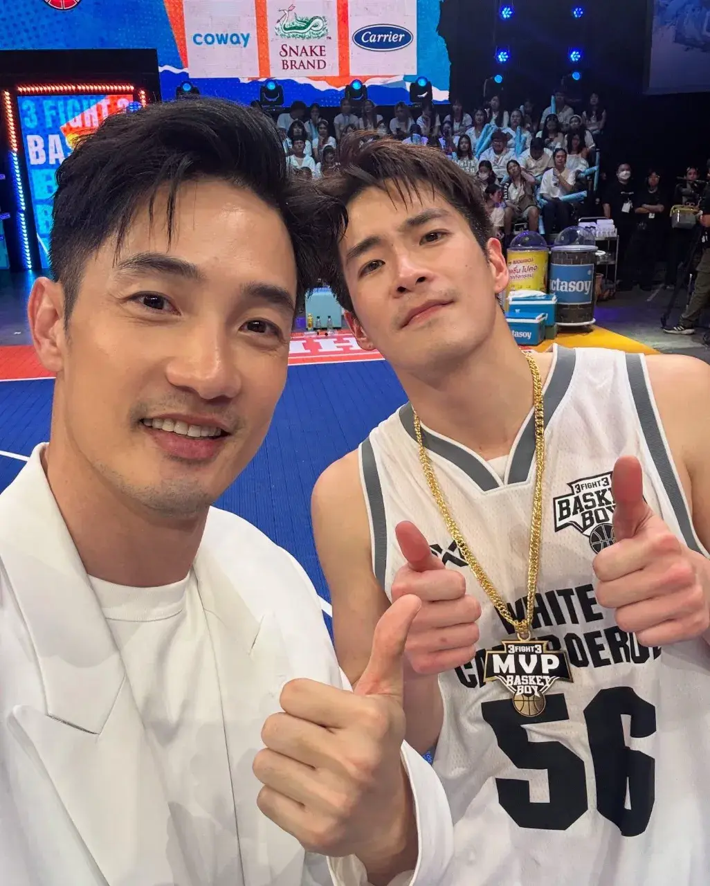 เก็บความน่ารัก