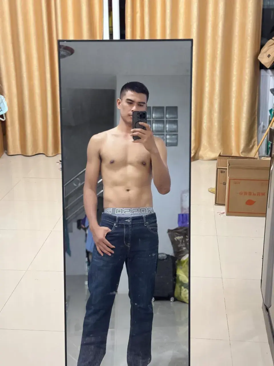 เก็บความน่ารัก