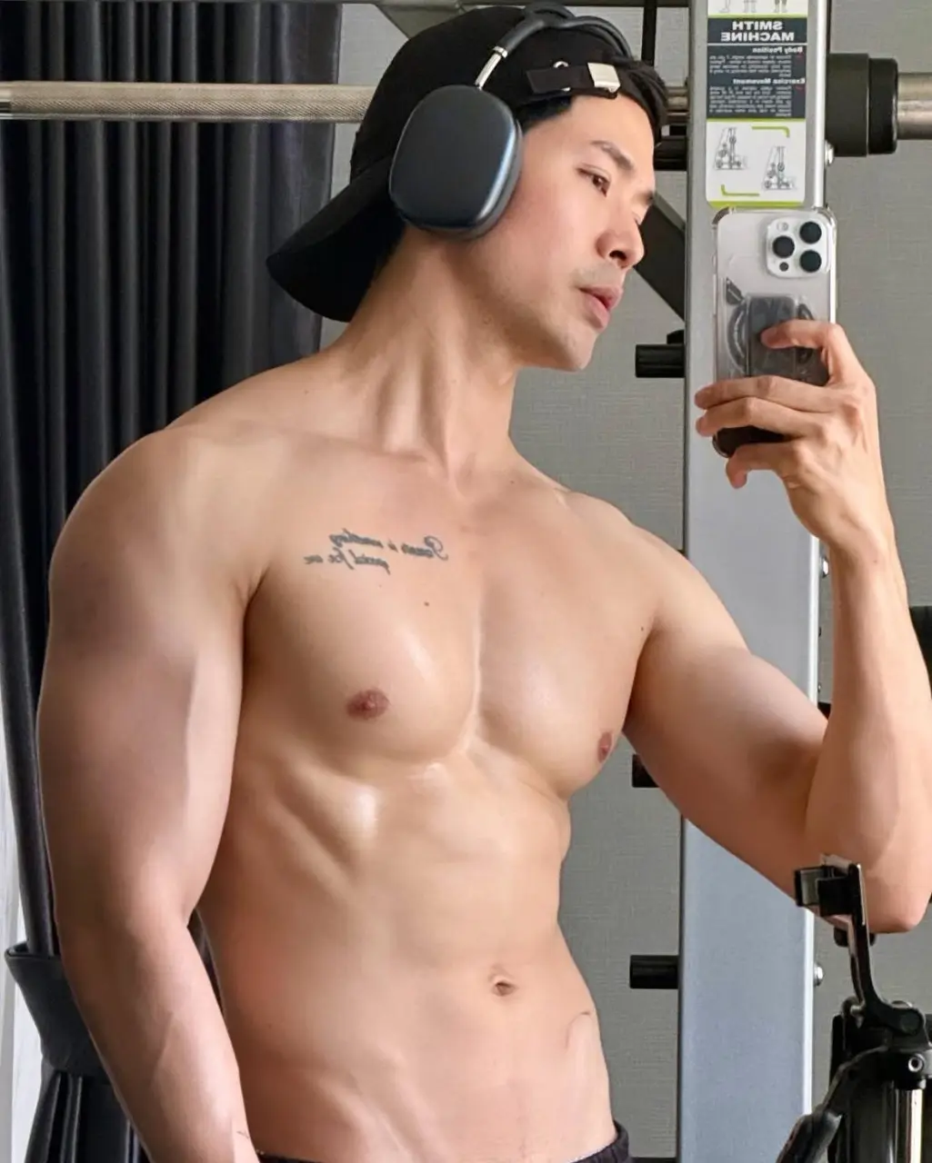 ถอดเสวว 61