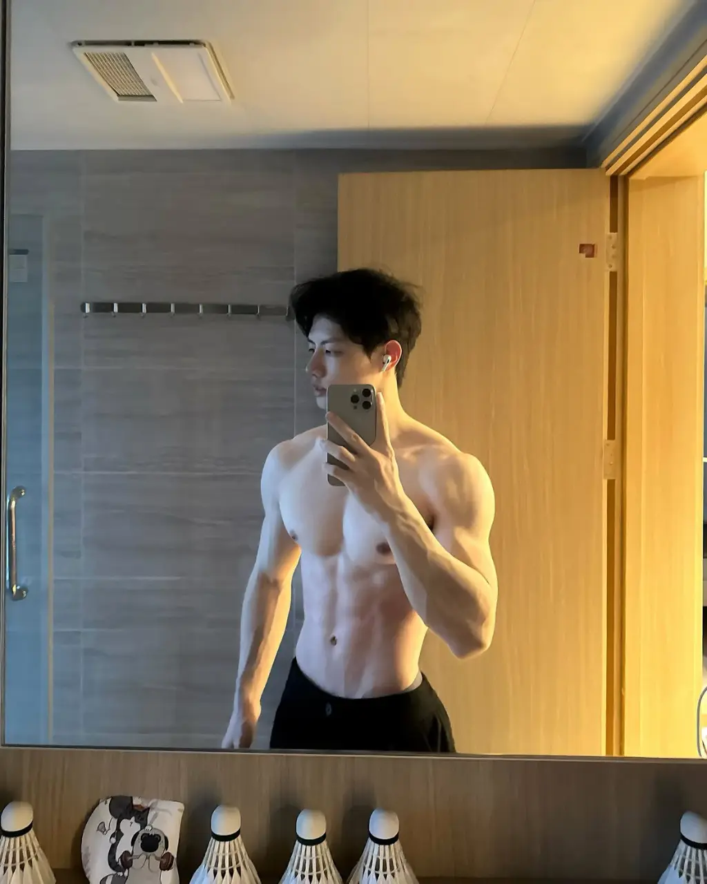 ถอดโชว์เรือนร่าง 2934