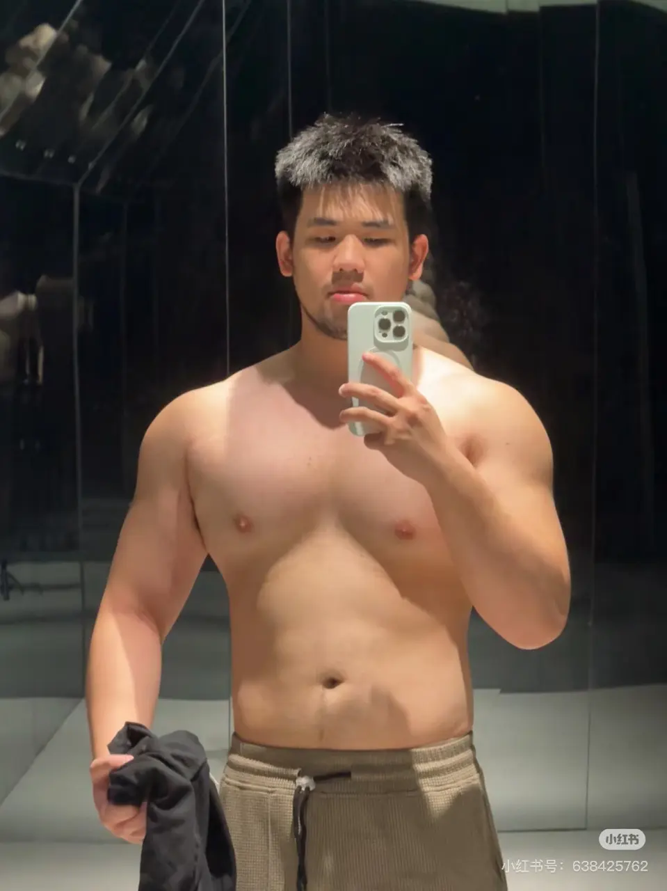 Picked up from mens daily