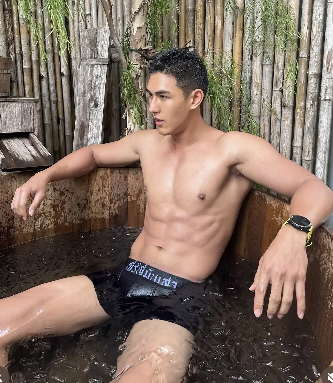 Picked up from mens daily