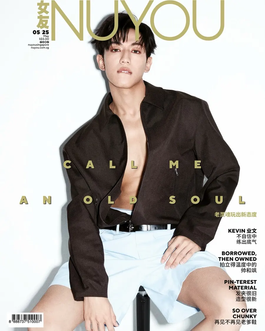 Kevin 業文 @ NUYOU Singapore May 2025