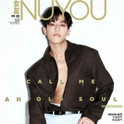 Kevin 業文 @ NUYOU Singapore May 2025