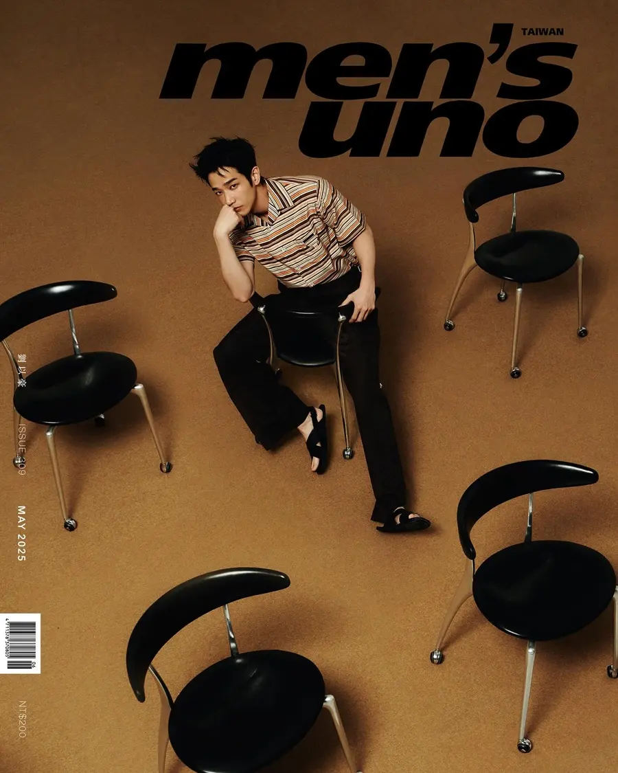 Jasper Liu @ Men’s uno Taiwan May 2025