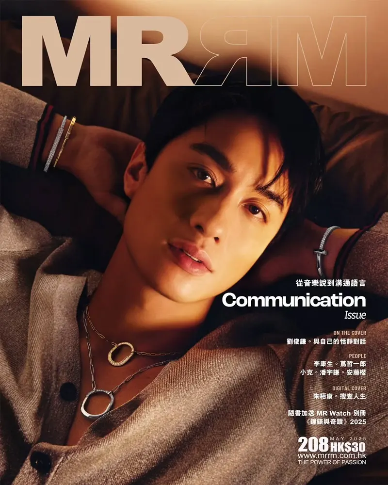 Terrance Lau @ MRRM Hong Kong May 2025