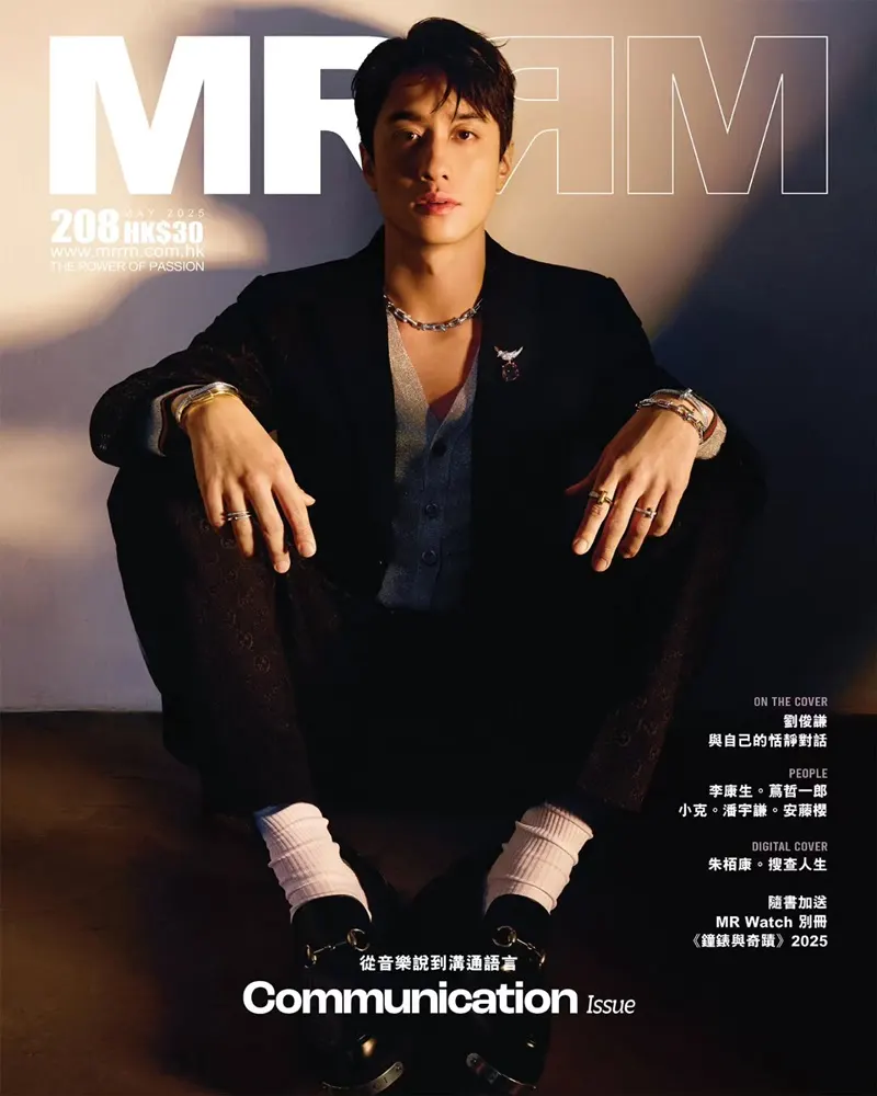 Terrance Lau @ MRRM Hong Kong May 2025