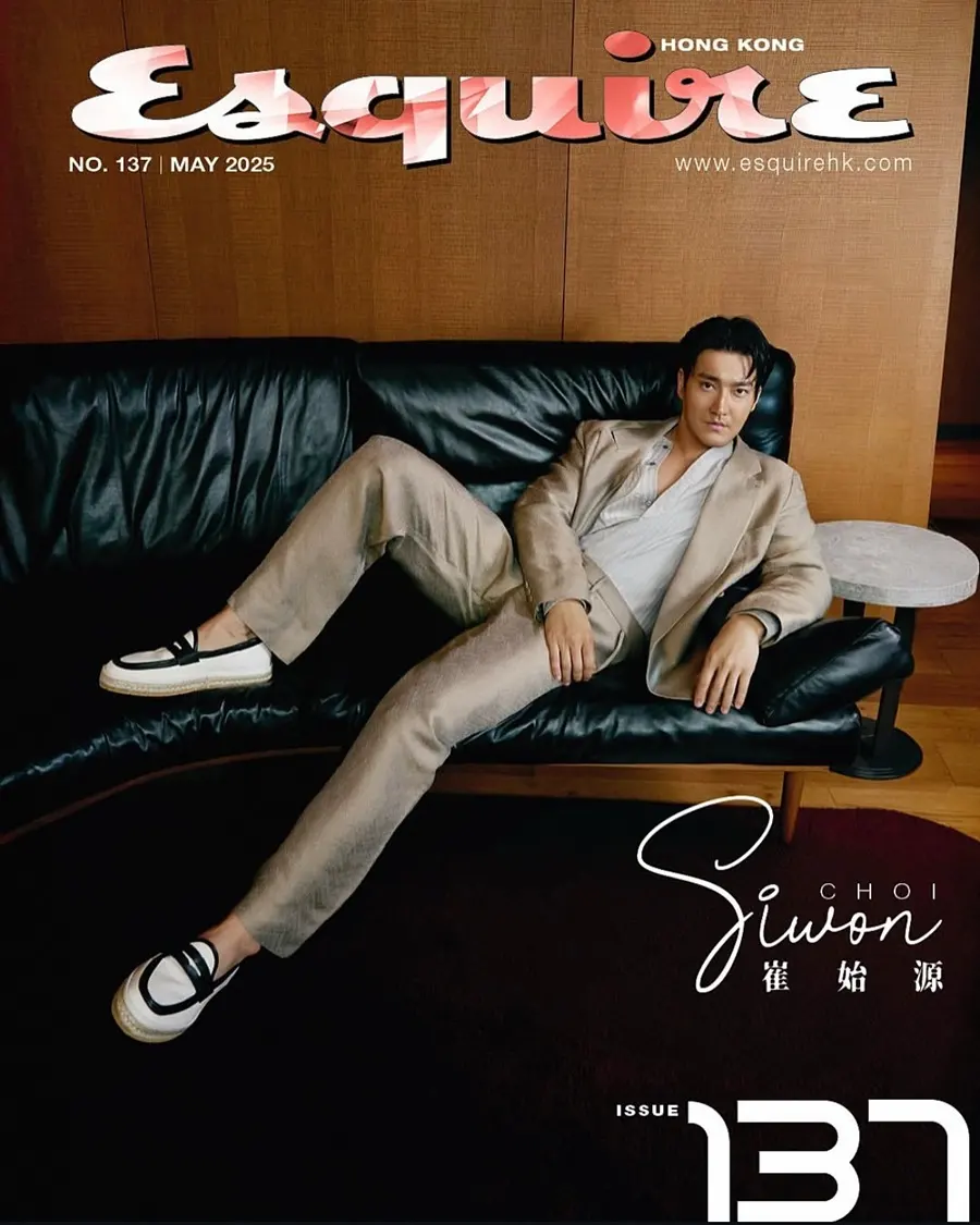 Siwon @ Esquire Hong Kong May 2025