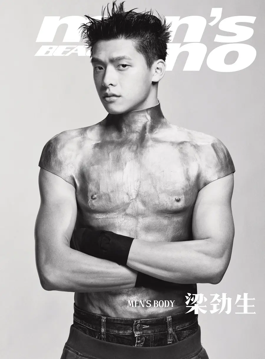 Liang Jinsheng @ Men’s uno BEAT China May 2025