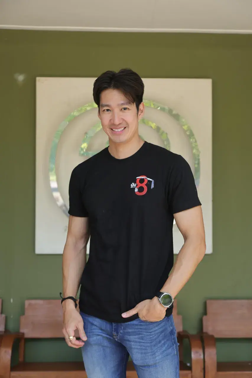 อยากโดนดาราดัน