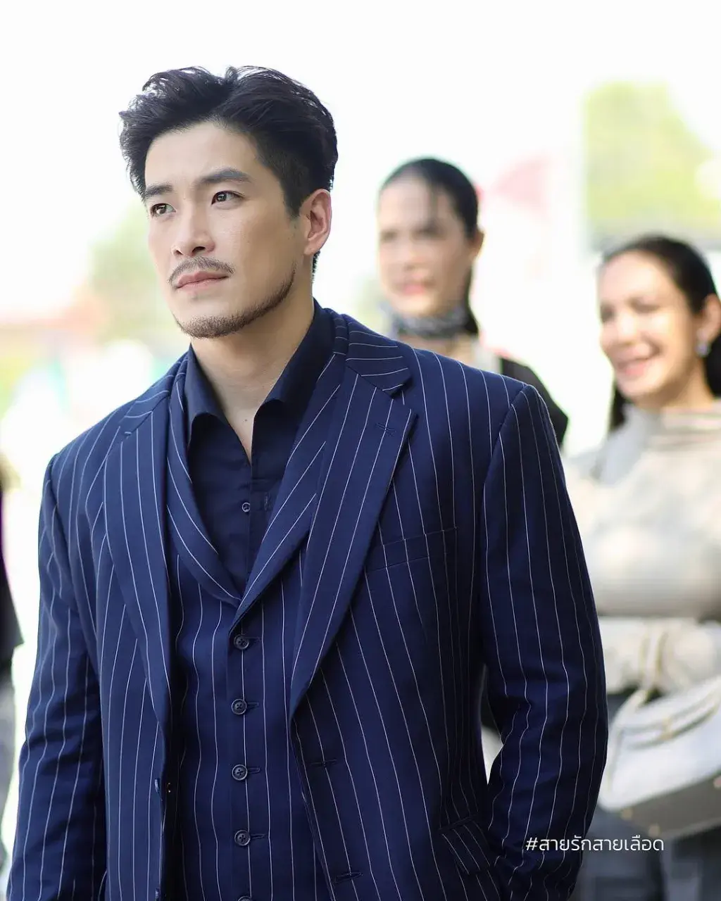 พี่จ๋าเข้มจัง