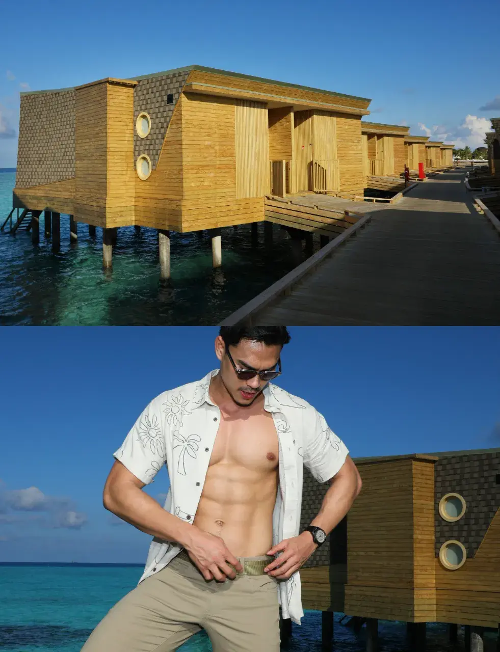 อยากได้จัง