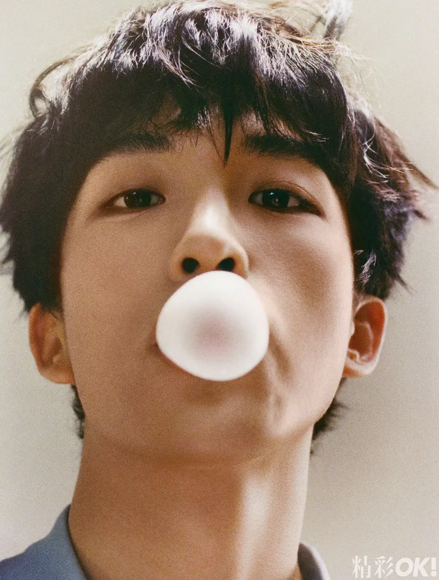 Huang Zihongfan @ OK! China April 2025